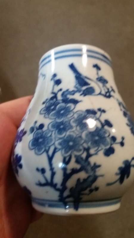 Chinese Four Flowers blue & white jar no lid marked qianlong