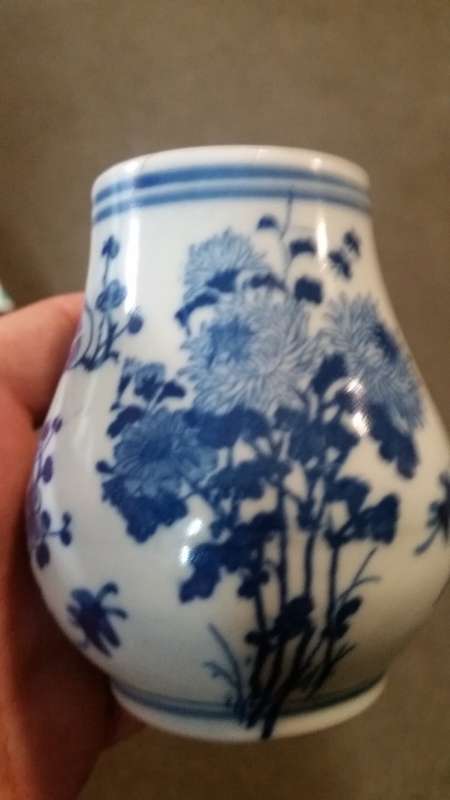 Chinese Four Flowers blue & white jar no lid marked qianlong