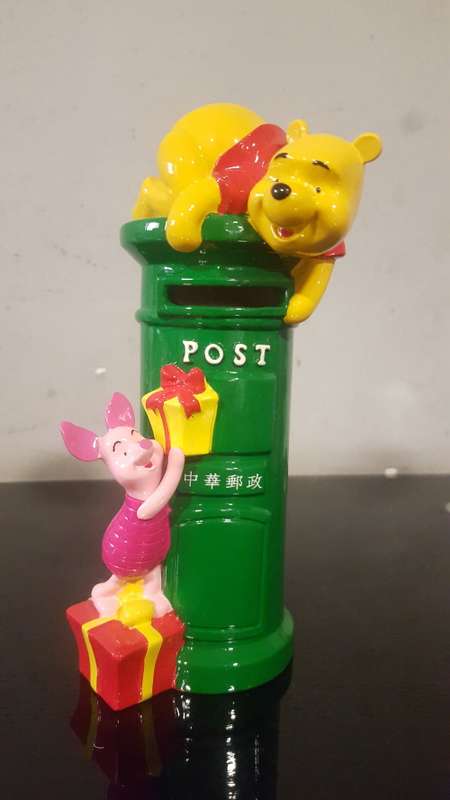 Disney Winnie the Pooh - Postal pox/ Money Box / Piggy Bank