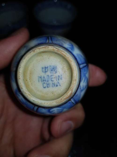 chinese blue & white Rice cup used condition x6