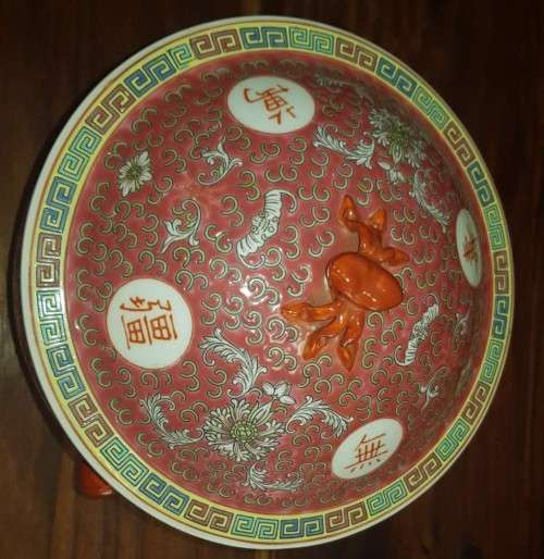 Mun Shou Rose Longevity Porcelain Soup Jar with Chinese Characters hand painted