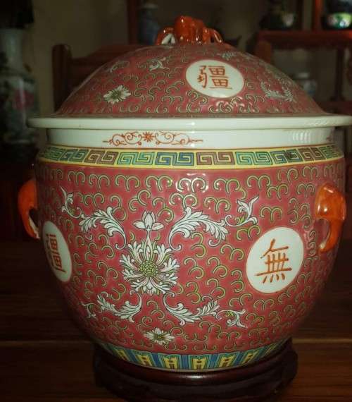 Mun Shou Rose Longevity Porcelain Soup Jar with Chinese Characters hand painted