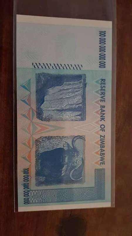 Zimbabwe 100 Trillion Dollar Banknotes