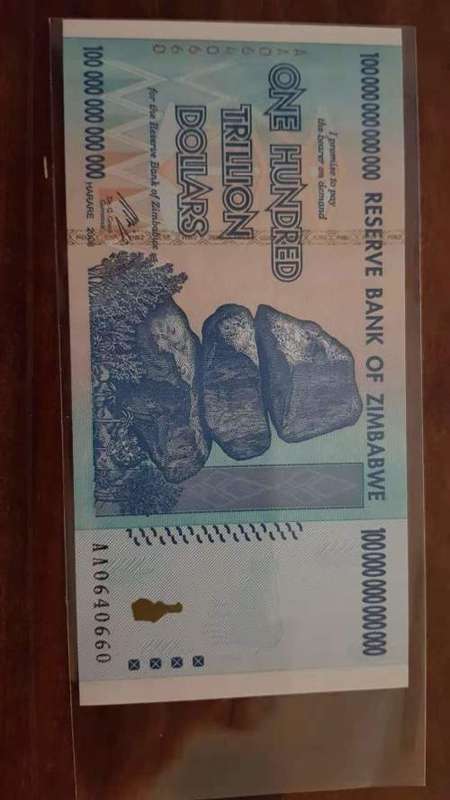 Zimbabwe 100 Trillion Dollar Banknotes