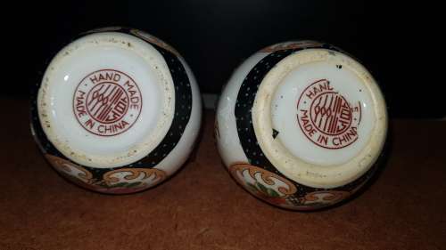 hand-made flower ginger jar with lid x2