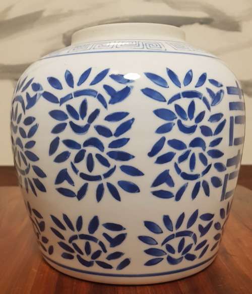 BEAUTIFUL ORIGINAL ANTIQUE CHINESE BLUE and WHITE PORCELAIN GINGER JAR 21cm