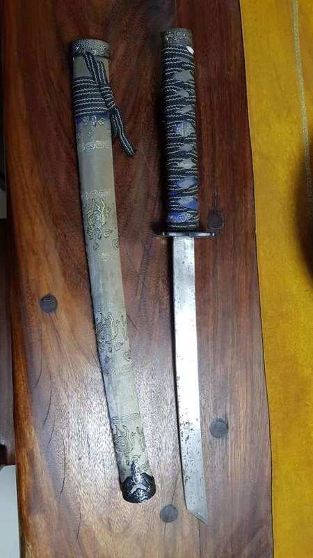 Samurai Japanese Katana Sword