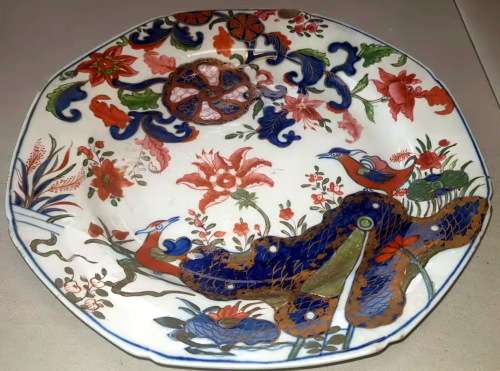 Antique Chinese Export Plate, Pseudo Tobacco Leaf Pattern