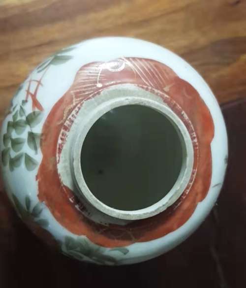 Vintage and Antique Japanese Ceramics vase 1940-1950