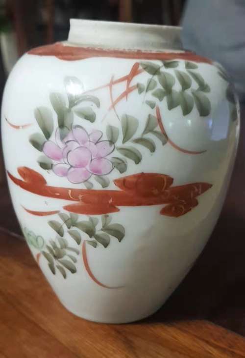 Vintage and Antique Japanese Ceramics vase 1940-1950