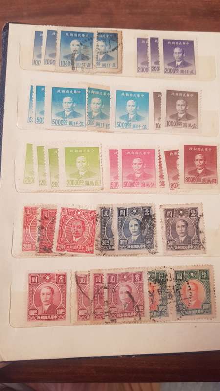 Smart Chinese and Japanese Stamps album issued early 1910s
