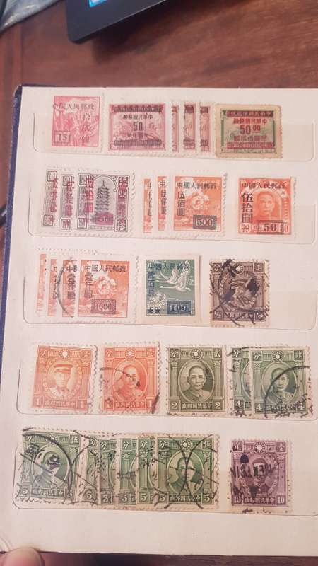 Smart Chinese and Japanese Stamps album issued early 1910s