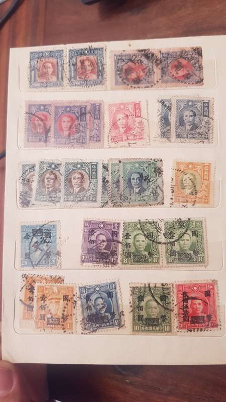 Smart Chinese and Japanese Stamps album issued early 1910s