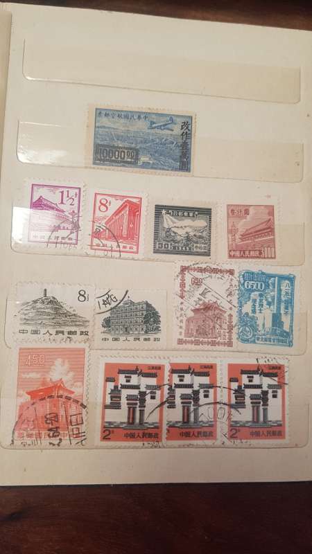Smart Chinese and Japanese Stamps album issued early 1910s
