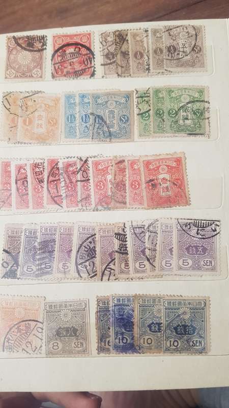 Smart Chinese and Japanese Stamps album issued early 1910s