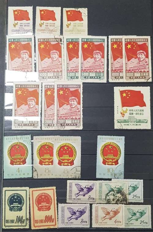 32 pages POSTAGE ALBUM WITH CHINA JAPAN ..MANY OVERPRINTS./MINT /USED/PAIRS ETC ETC .....HUGE VALUE