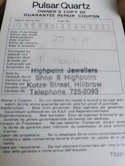 Vintage Pulsar Quartz in Origional Box with purchase guarantee coupon from 1985! (working)