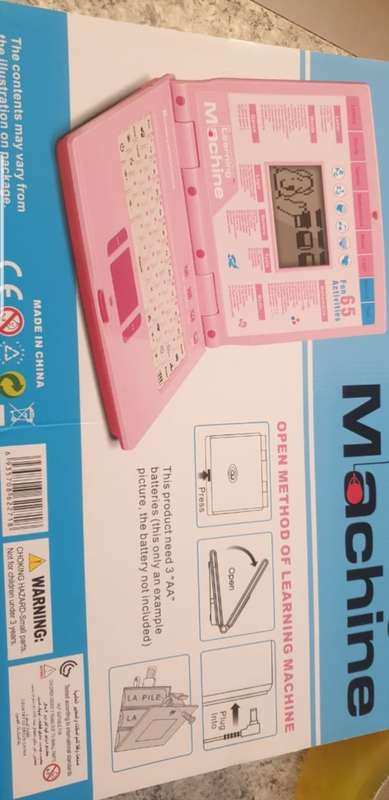 Intellective Children Laptop With 65 - 80 Fun Activities