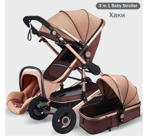 Direct  Sale   3 in 1 Luxury Carriage  Baby Stroller / Pram Multifunctional