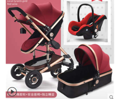 Direct  Sale   3 in 1 Luxury Carriage  Baby Stroller / Pram Multifunctional