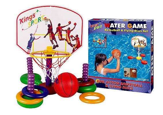 basketball and flying discs water game