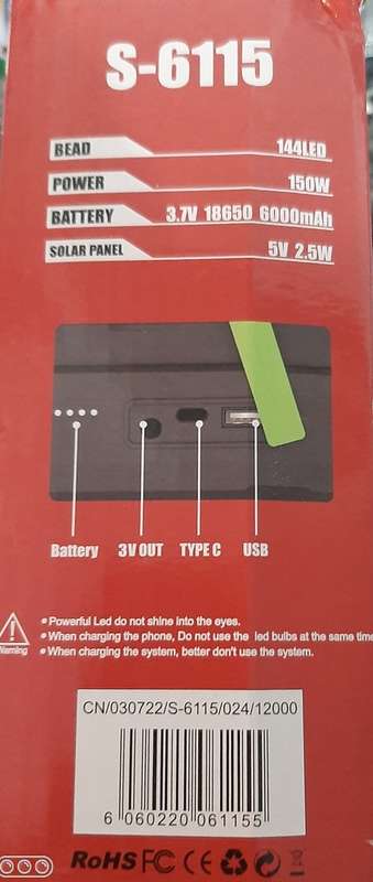 Condere 150W Solar Emergency Light 144LED