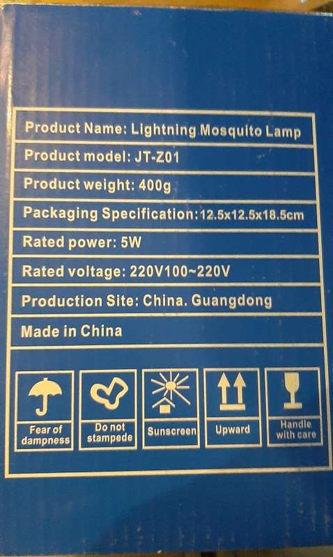 Mosquito Killing Lamp