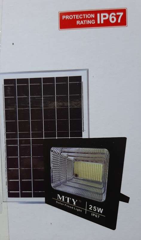 SDM LED 25w Solar Floodlight, with remote and solar