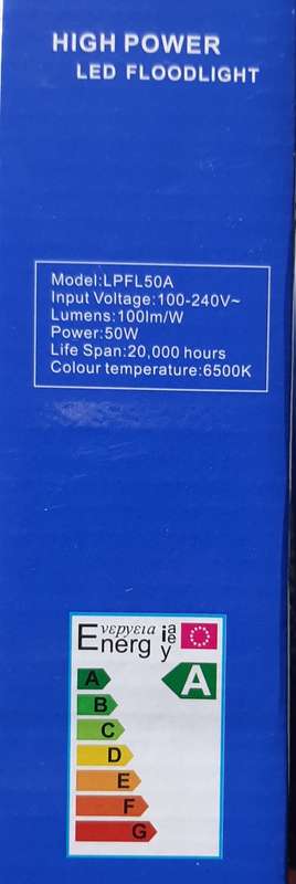 Redisson 50W high power LED floodlight, IP66, energy saving