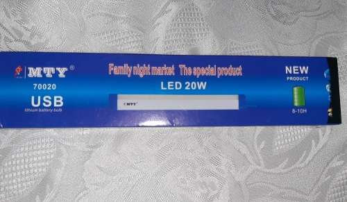 USB loadshedding emergency light magnetic lasts 10 hours 20w