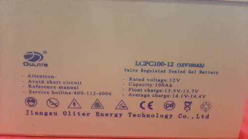 12V 100Ah Sealed Gel Battery (New, just used as Demo, New Condition, tests New)