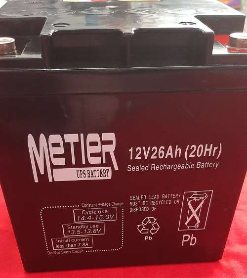 12V 26Ah Sealed Lead UPS battery, used as display battery only. Good as new