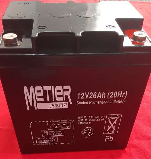 12V 26Ah Sealed Lead UPS battery, used as display battery only. Good as new