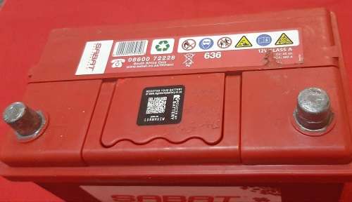 Sabat 636 battery 12V 45Ah 360A Class A (used as demo/display only)