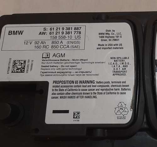*NEW* BMW Battery 12V 92Ah 850A AGM