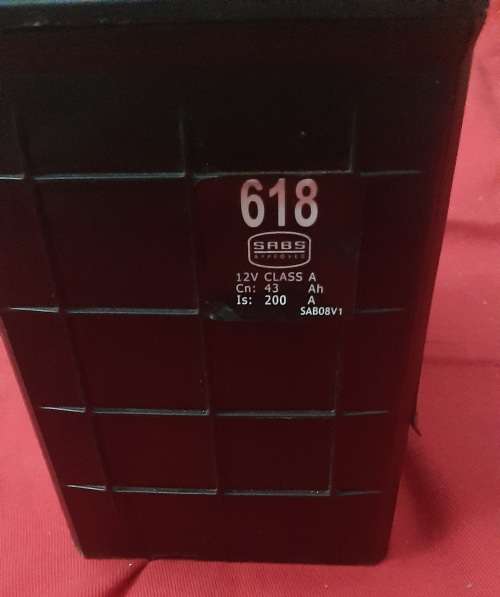 Raylite Nano EFB 618 Battery 12V 43Ah 200A (used for Loadshedding Products)
