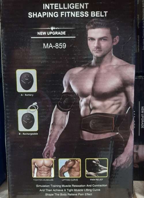 Intelligent Shaping Fitness Belt, rechargeable, tighten muscle, lifting curve, pain relief