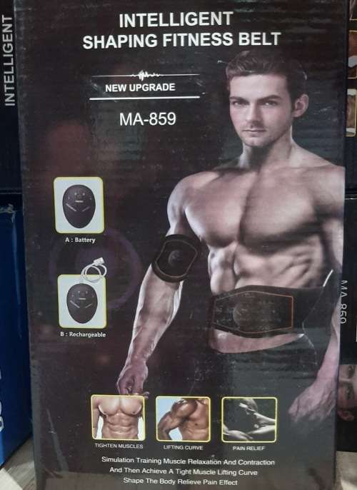 Intelligent Shaping Fitness Belt, rechargeable, tighten muscle, lifting curve, pain relief