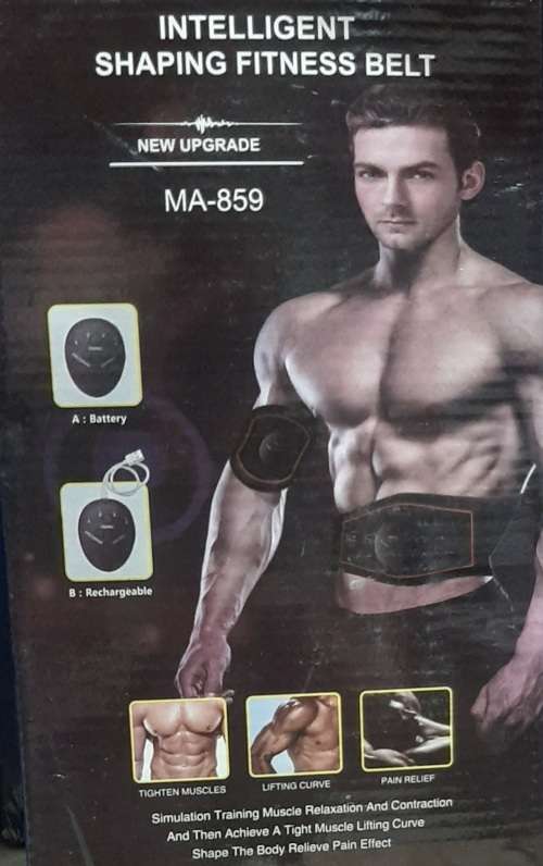 Intelligent Shaping Fitness Belt, rechargeable, tighten muscle, lifting curve, pain relief