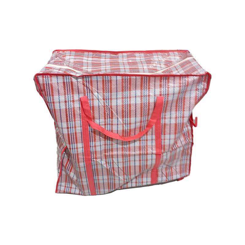 Large 50 x 45 x 25cm Moving travel bag