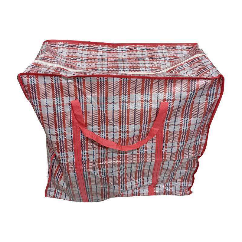Large 50 x 45 x 25cm Moving travel bag