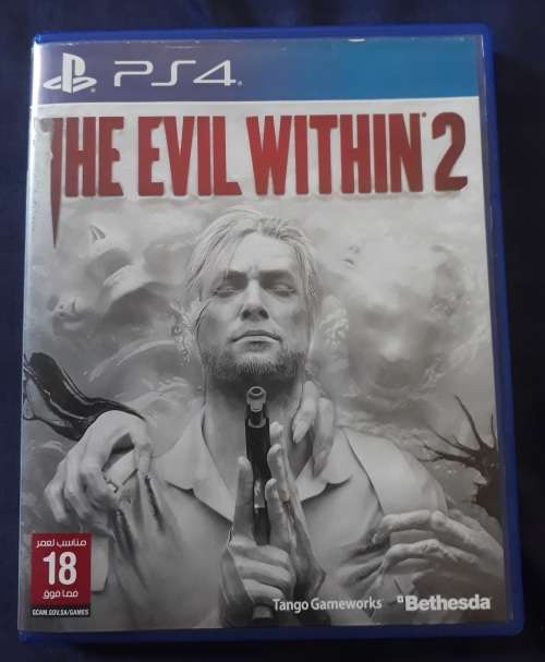 The Evil Within 2