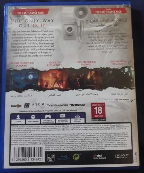 The Evil Within 2