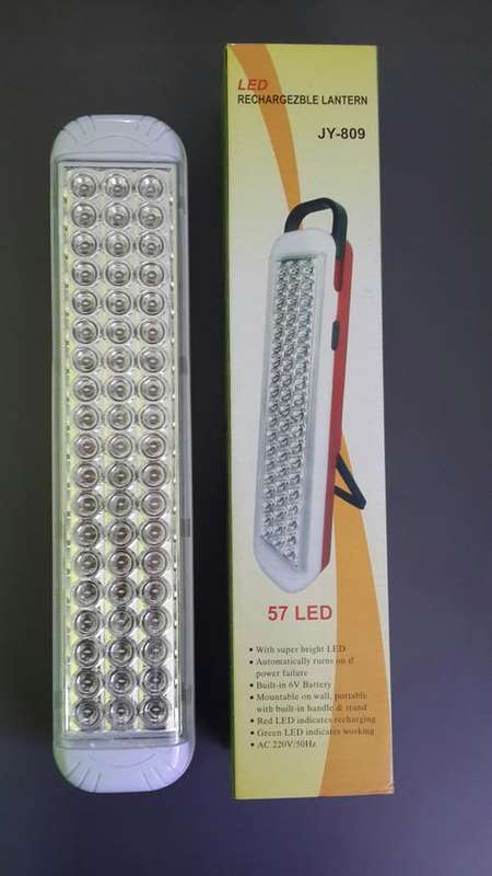 57 LED RECHARGEABLE EMERGENCY  LIGHT