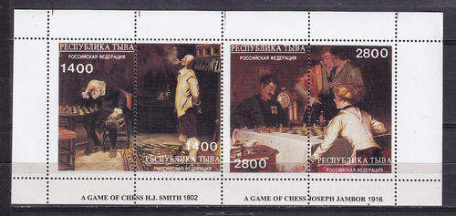 USSR : CHESS PLAYERS IN VERY FINE U/M MINIATURE SHEET