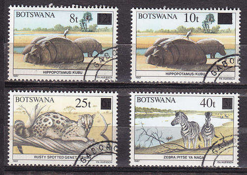 BOTSWANA : FOUR VERY FINE UNMOUNTED C.T.O. STAMPS