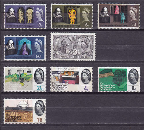 GB QEII : TWO VERY FINE U/M PRE DECIMAL PHOSPHOR SETS