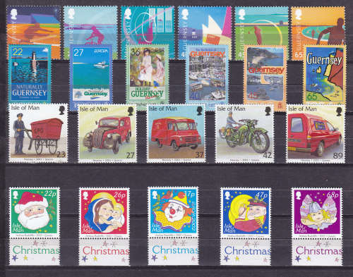 CHANNEL ISLES : GUERNSEY AND ISLE OF MAN, VERY FINE U/M GOOD VALUE SETS
