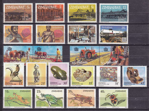 ZIMBABWE : FIVE VERY FINE U/M SETS AS PER SCAN