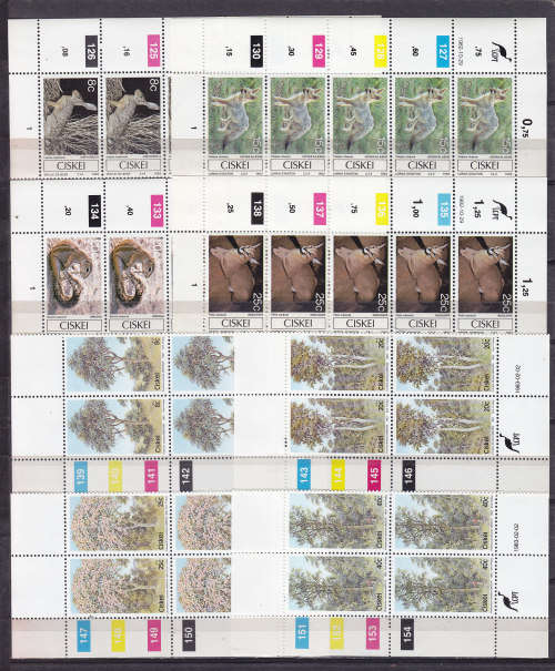 CISKEI : FOUR VERY FINE UNMOUNTED MINT SETS OF CONTROLL BLOCKS AS PER SCANS